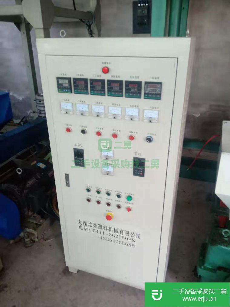 轉(zhuǎn)讓出售二手單機吹膜機