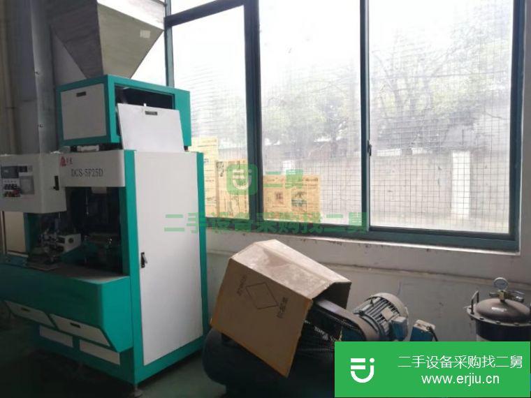 轉讓:六面體真空包裝機，宇杰貓砂包裝機