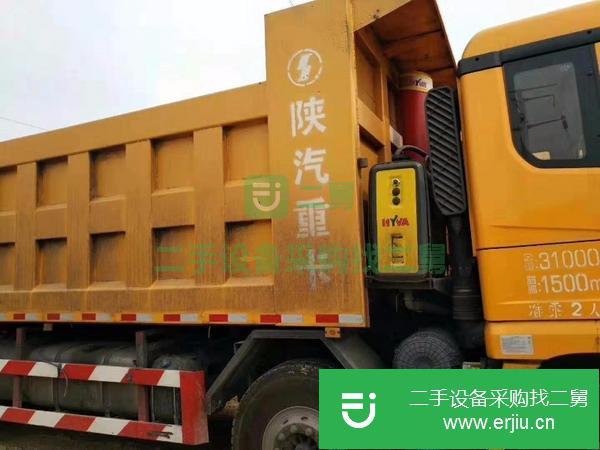 出售18年德龍自卸車八米六大箱高1米5,車況自己看吧!