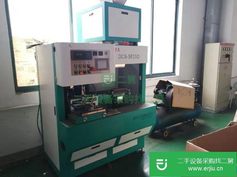 轉讓:六面體真空包裝機，宇杰貓砂包裝機