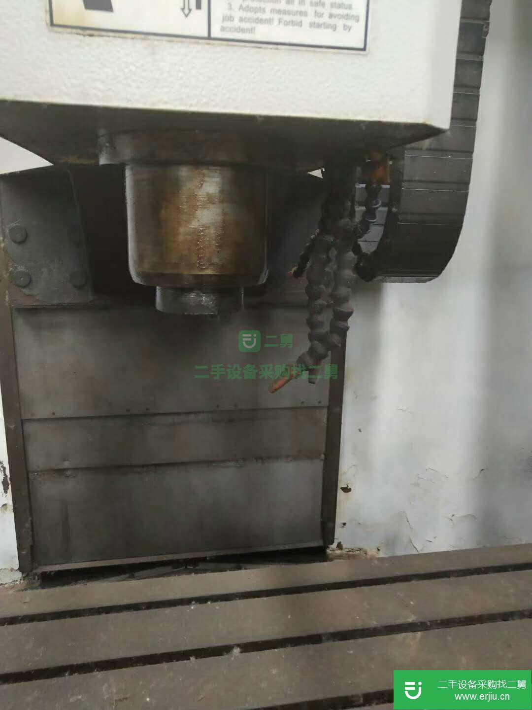 處置積壓二手【漢川XK715D數控立式床身銑床】