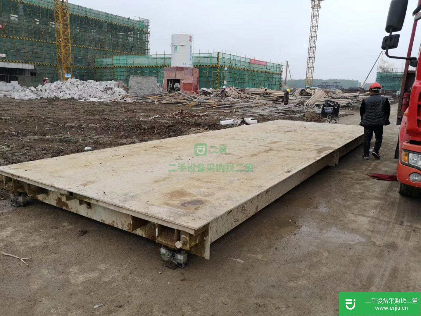 轉(zhuǎn)讓出售二手地磅
