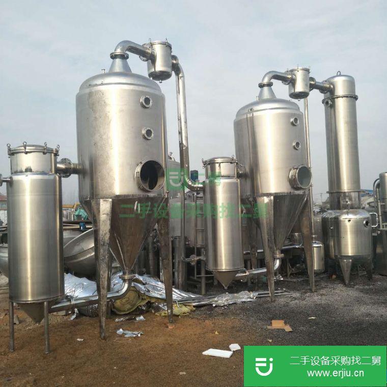 轉讓二手濃縮蒸發器二手單效蒸發器二手強制循環蒸發器