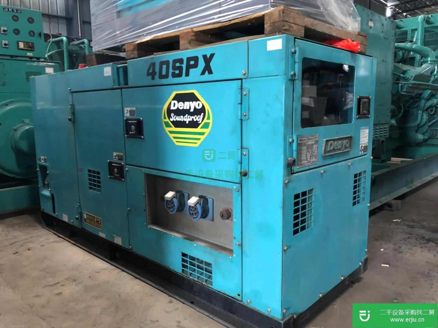 出售二手電友柴油發電機組30kw