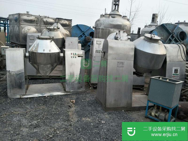 轉讓九成新不銹鋼 噴霧干燥機   閃蒸干燥機二手雙錐干燥機