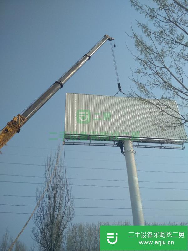 轉(zhuǎn)讓二手的 05年八月徐工20B吊車