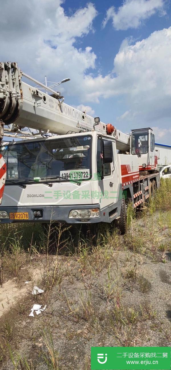 轉讓中聯25v吊車