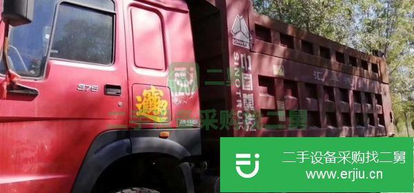 低價轉(zhuǎn)讓一臺二手的精品豪沃自卸車
