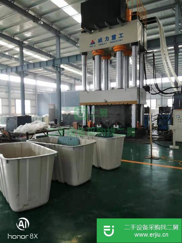 轉讓630噸 1600噸 2000噸 2500噸玻璃鋼復合材料液壓機