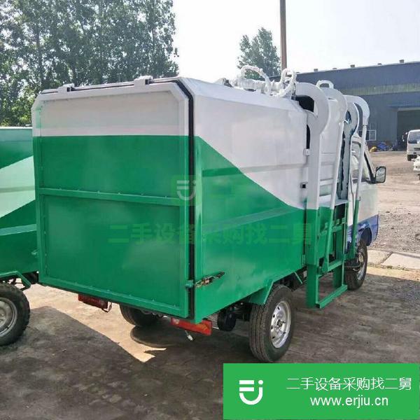出售三輪電動(dòng)垃圾車 電動(dòng)垃圾車 環(huán)衛(wèi)車 電動(dòng)垃圾車清潔車
