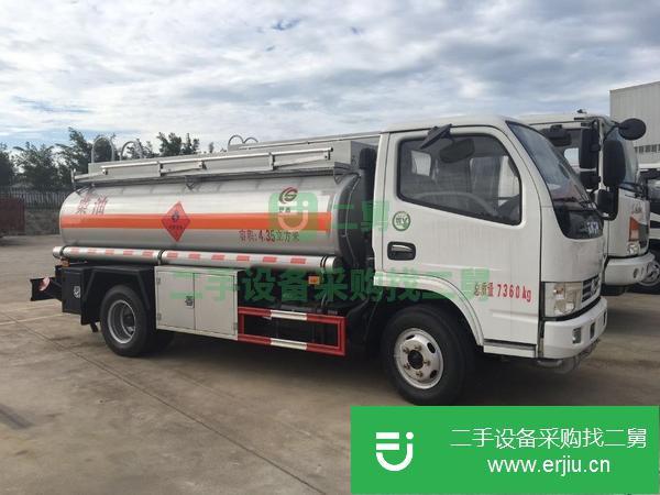 二手5噸加油車急轉