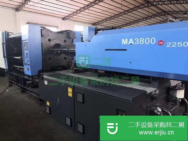 轉讓二手注塑機1600噸650噸780噸320噸250噸1000注塑機