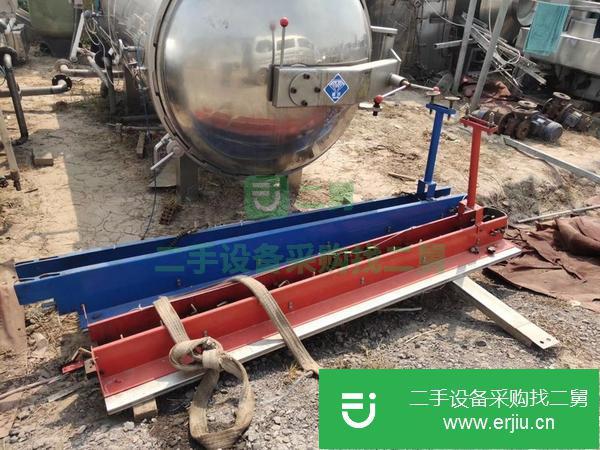 轉(zhuǎn)讓枕式包裝機(jī)兩臺(tái)