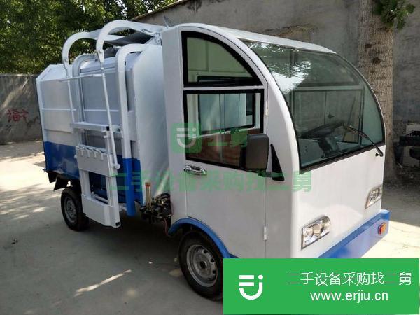 出售三輪電動(dòng)垃圾車 電動(dòng)垃圾車 環(huán)衛(wèi)車 電動(dòng)垃圾車清潔車