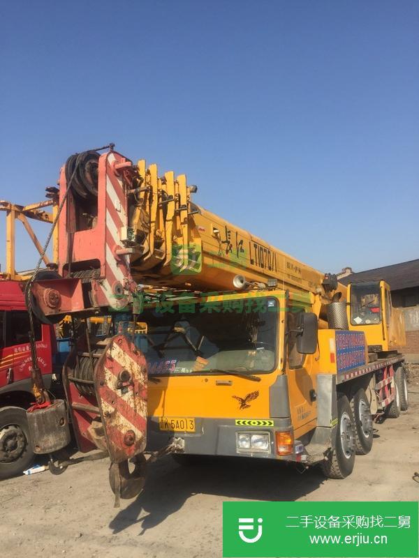 轉讓出賣長江55噸吊車