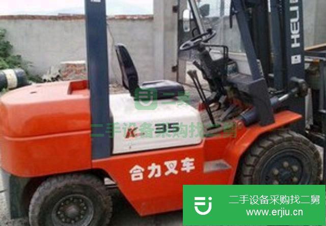 合力 H2000系列1-7噸 叉車 (轉讓二手叉車價格優(yōu)惠)