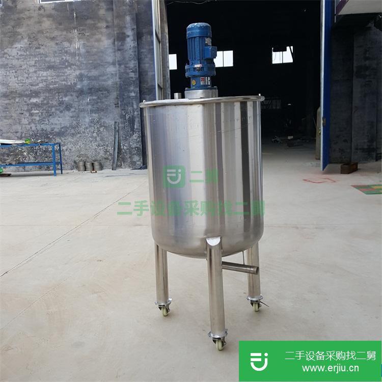轉讓:二手設備攪拌罐   便宜處理二手攪拌罐
