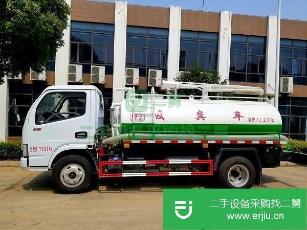 轉讓楚勝牌5噸吸糞車 朝柴102馬力