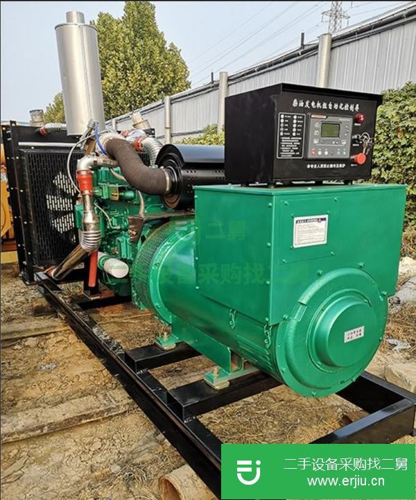 二手400千瓦發電機組低價出售九成新出售