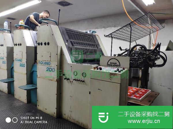 轉讓羅蘭四開四色印刷機