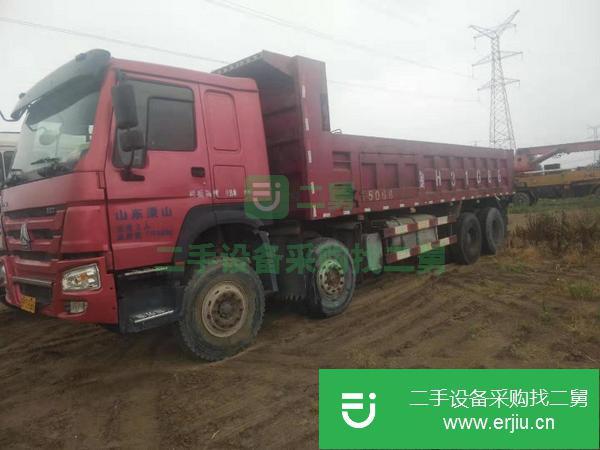 出售個(gè)人二手重汽豪沃前四后八自卸車,國(guó)4