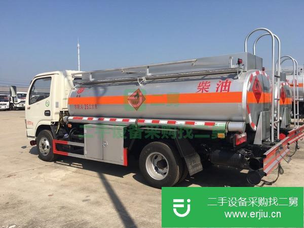 二手5噸加油車急轉