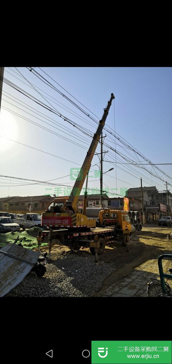 轉讓神力小吊車