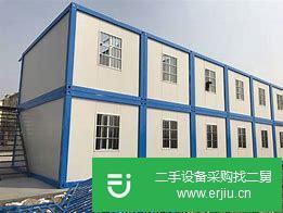 福建住人集裝箱活動房出售