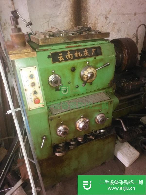 轉讓云南車床6250*2000一臺,臺灣立洗一臺