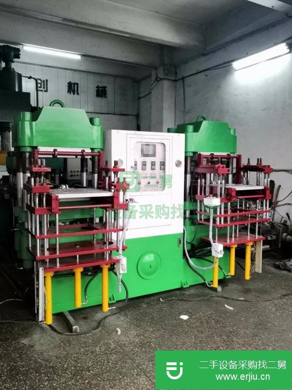轉讓150噸雙頭硫化機