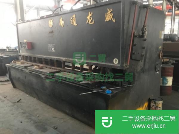 轉讓龍威4*20剪板機,4米長,剪20mm厚