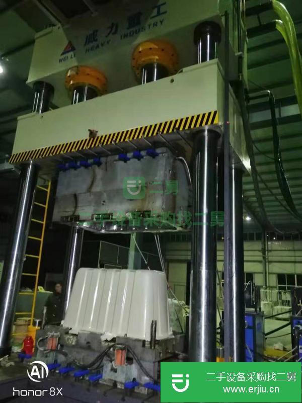 轉讓630噸 1600噸 2000噸 2500噸玻璃鋼復合材料液壓機