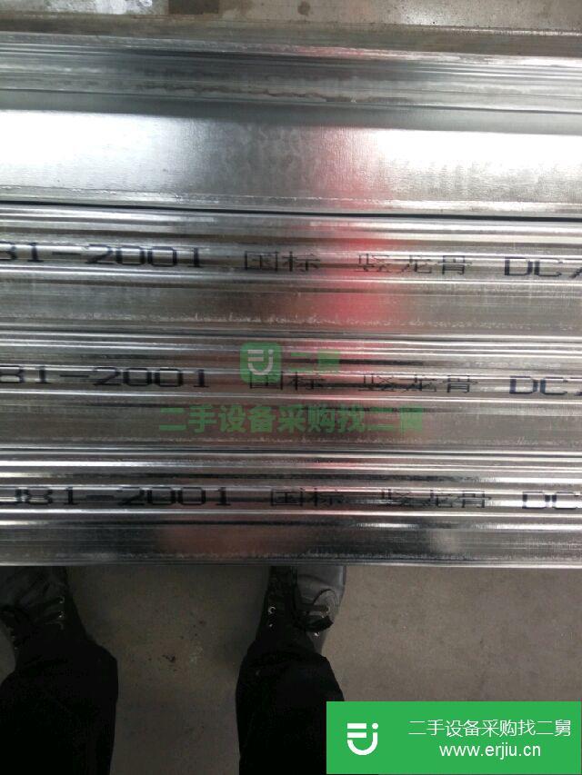 出售噴碼機(jī) 二手噴碼機(jī)