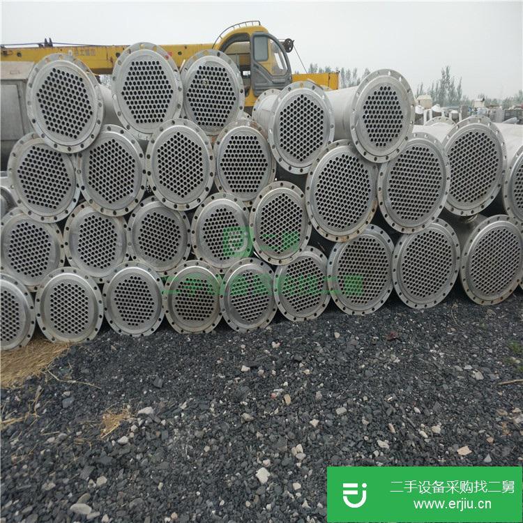 出售二手不銹鋼列管冷凝器 二手10-200平方列管式冷凝器