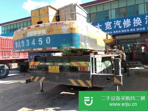 2012年出廠徐工25噸汽車吊轉讓