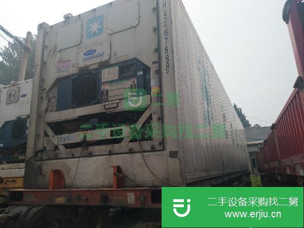 二手15米凱麗冷藏車 中集輕型掛 誠信出售 保證原版車 現場試制冷