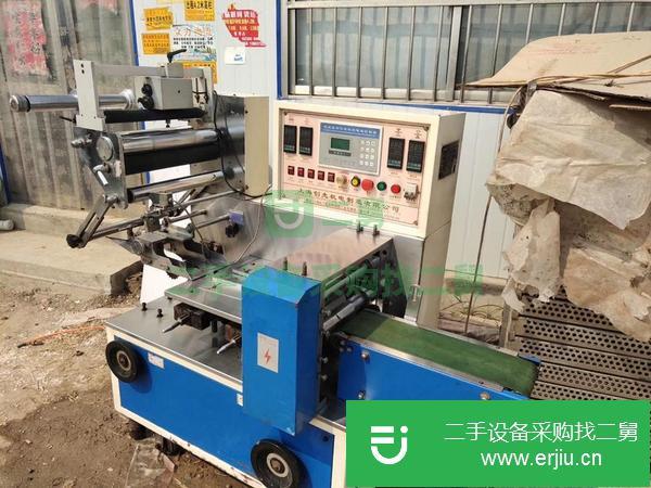 轉(zhuǎn)讓枕式包裝機(jī)兩臺(tái)