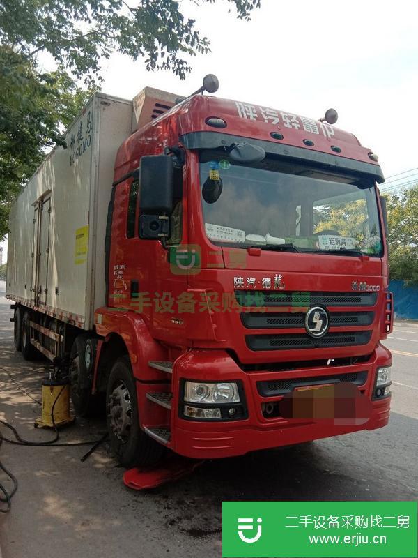 9.6前四后八冷藏車出售