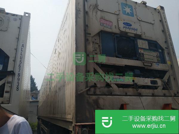 二手15米凱麗冷藏車 中集輕型掛 誠信出售 保證原版車 現場試制冷