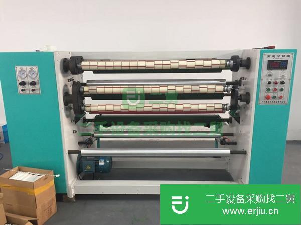 轉讓賽威，膠帶切割機