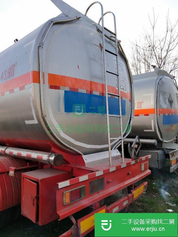 轉(zhuǎn)讓二手鋁合金50立方油罐車 原車手續(xù) 保證原裝車