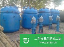 轉(zhuǎn)讓出售江蘇二手化工設(shè)備，二手反應(yīng)釜