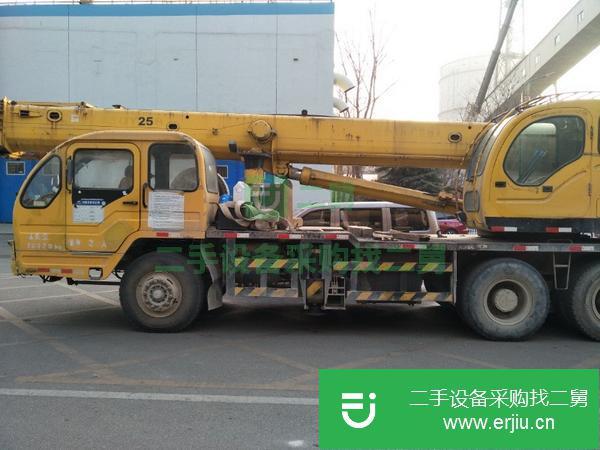 轉讓二手的08年2月徐工20噸吊車