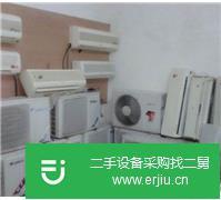 轉(zhuǎn)讓出售二手空調(diào)
