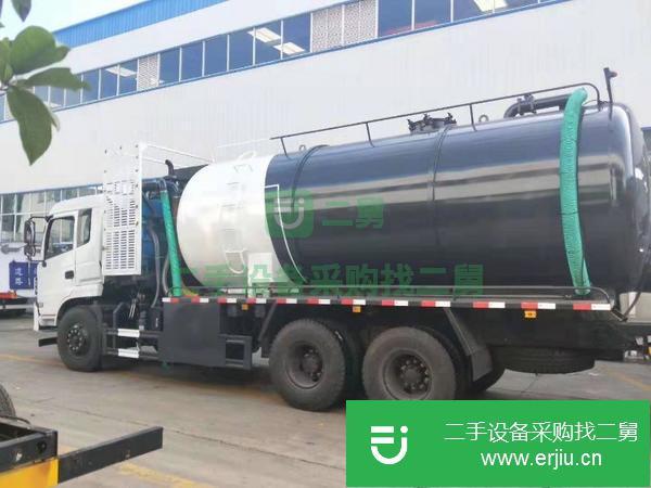 轉讓國六18方吸污車