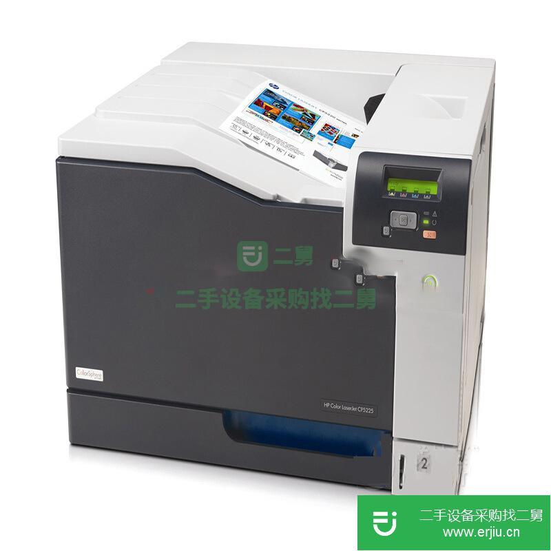 二手8成新惠普 CP5225 彩色激光打印機(jī) 網(wǎng)絡(luò)激光高速彩色標(biāo)配單面