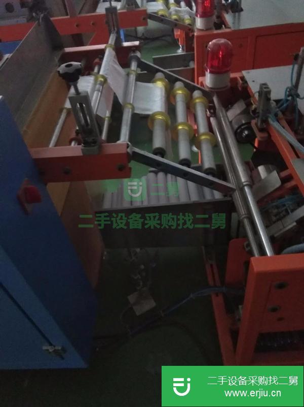 精品現貨出售厚科全自動保鮮袋制袋機,2018年生產,99成新