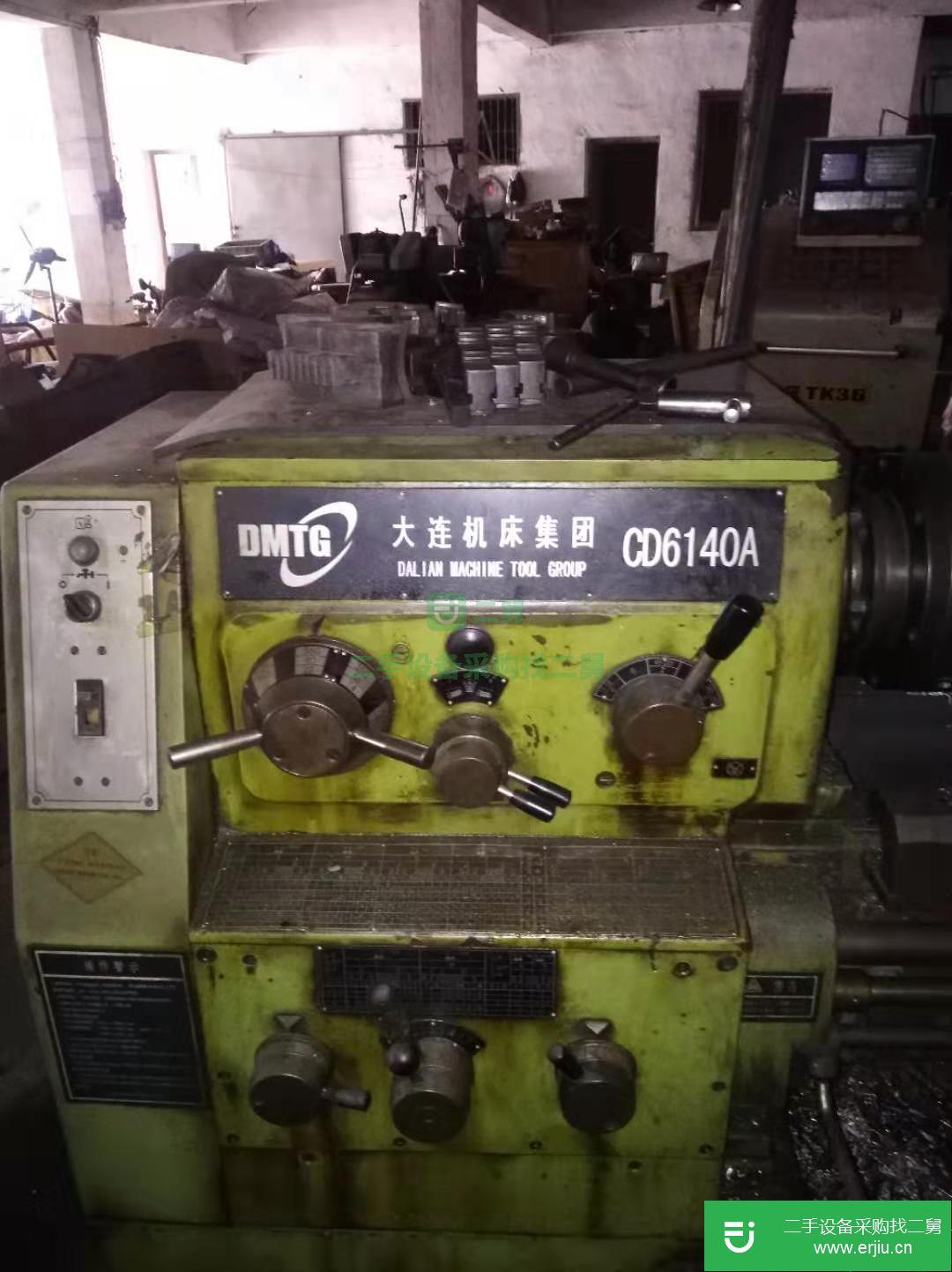 銑床，元車二手設備轉讓
