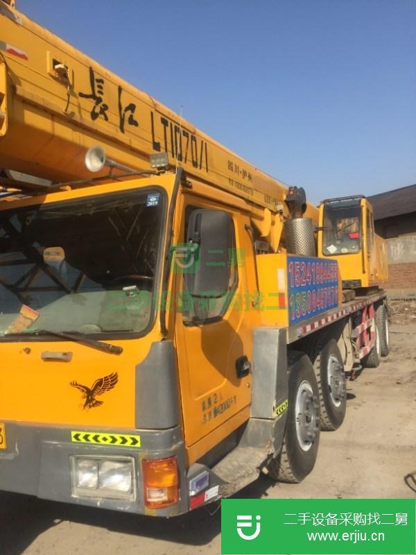 轉讓出賣長江55噸吊車