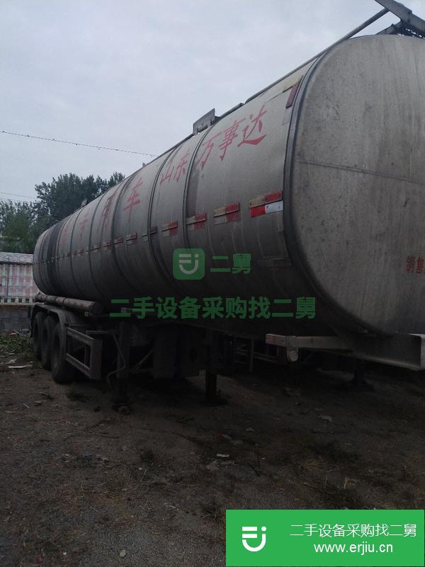 轉讓二手38立方油罐車 手續齊全 保證原裝車 普通貨運手續